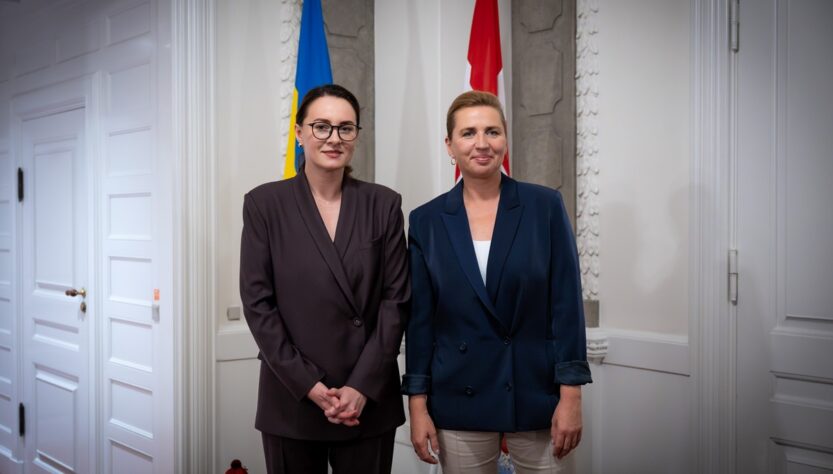 Новини України - Свириденко зустрілася з премʼєром Данії