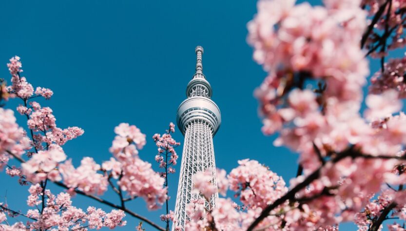 Новини бізнесу - Токіо визнали найкращим містом для дистанційної роботи