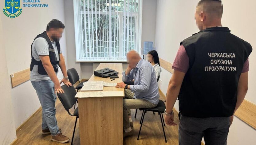 Новини України - Тренерці з танців у Черкасах, яка програла в казино гроші, вручили підозру