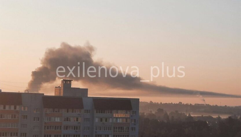 Новини світу - У Брянську БПЛА атакували район нафтобази