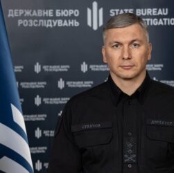 Новини України - У ДБР зафіксували суттєве зростання повернень із СЗЧ