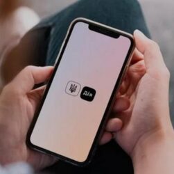 Новини України - У Дії з'явилась можливість реєстрації місця проживання в гуртожитку