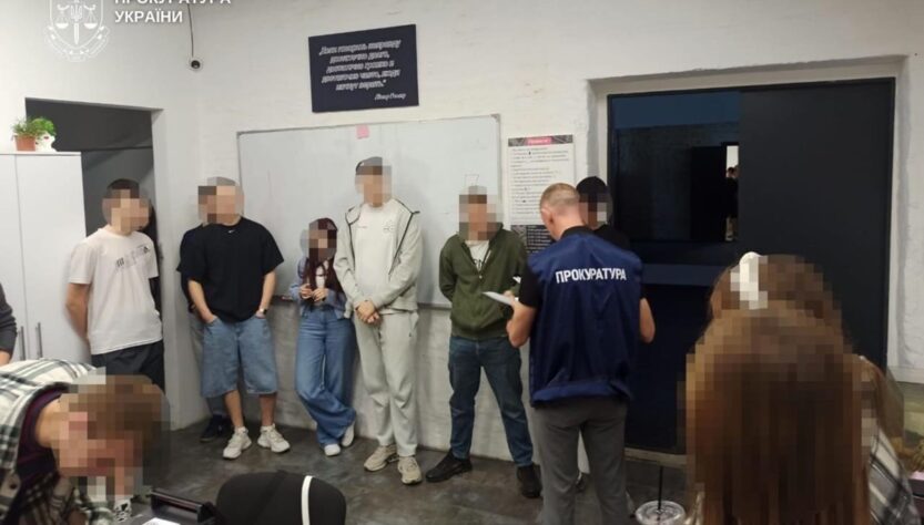 Новини України - У Дніпрі ліквідували 11 шахрайських кол-центрів