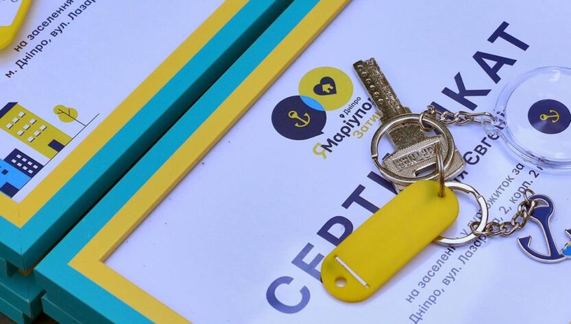 Новини України - У Дніпрі маріупольці отримали житло, облаштоване Фондом Ріната Ахметова