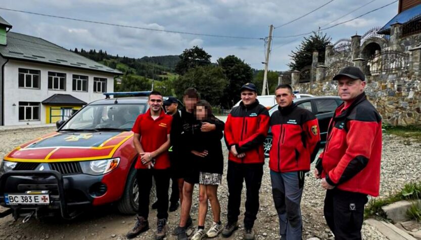 Новини України - У горах на Львівщині розшукали зниклих підлітків