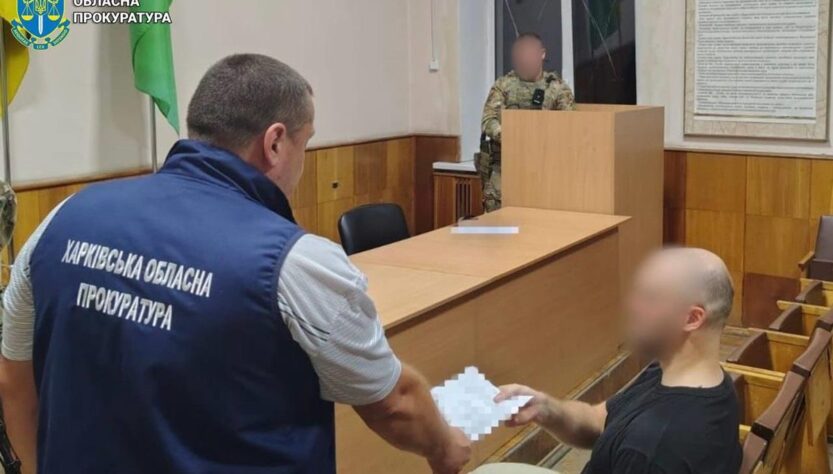 Новини України - У Харкові чоловік напав з ножем на поліцейського і працівників ТЦК