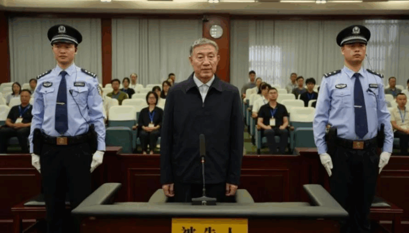 Новини світу - У Китаї чиновника-хабарника засудили до страти