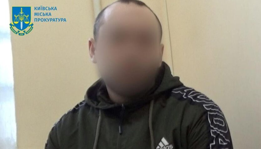 Новини Києва - У Києві чоловік схилив дівчинку до інтимних стосунків і життя разом