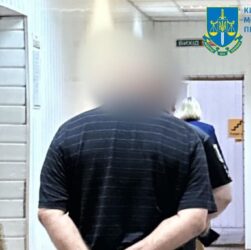 Новини Києва - У Києві чоловік зґвалтував двох дівчат віком 8 та 12 років