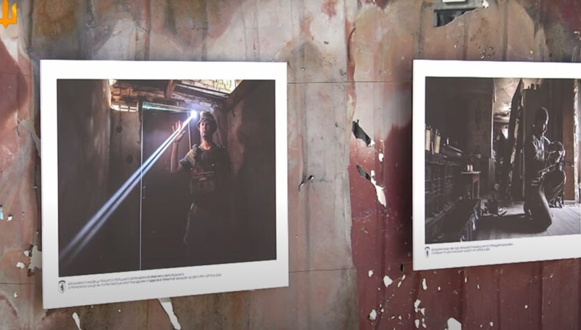 Новини України - У Києві діє виставка про рік оборони Часового Яру