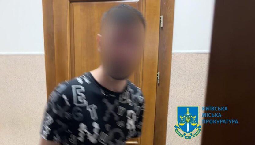 Новини Києва - У Києві на Печерську двоє юнаків зґвалтували 12-річну дівчинку