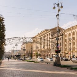 Новини Києва - У Києві обмежать рух через візит іноземних делегацій