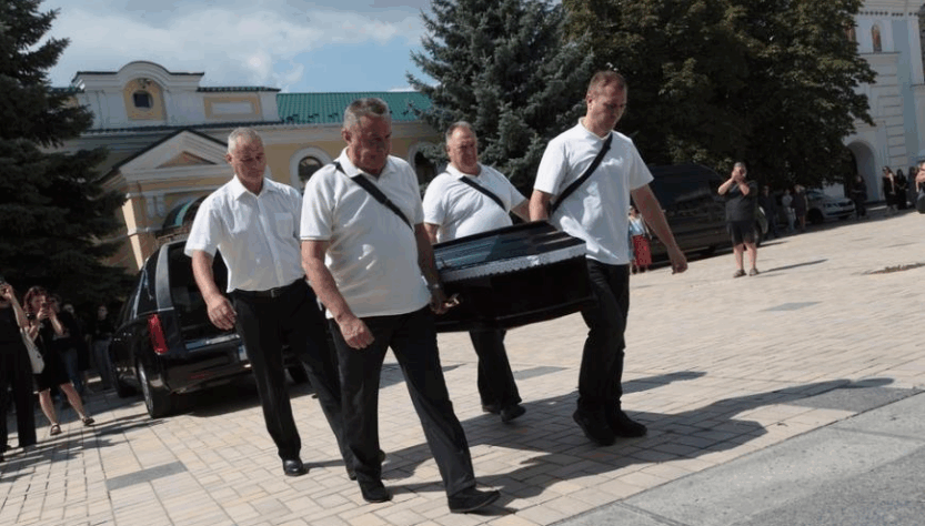 Новини України - У Києві попрощалися із закатованою у полоні РФ українською журналісткою