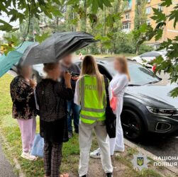 Новини Києва - У Києві викрили схему фіктивного бронювання