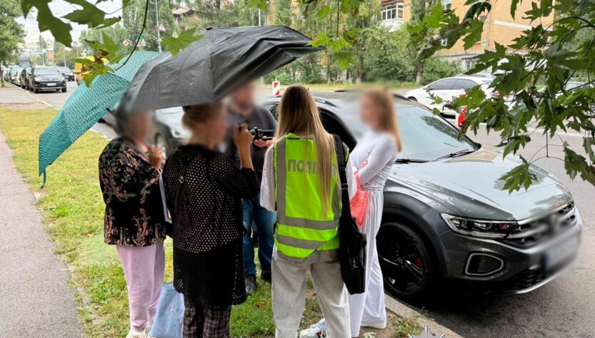 Новини Києва - У Києві викрили схему фіктивного бронювання