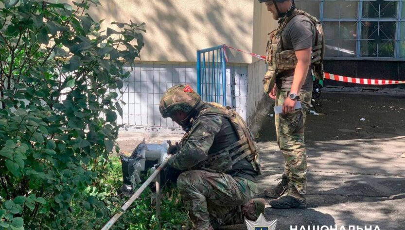 Новини Києва - У Києві впали уламки дрона РФ