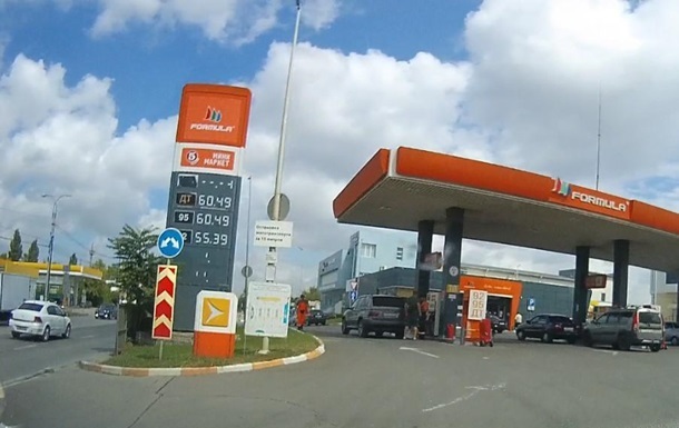 Новини бізнесу - У Криму почали продавати бензин за талонами