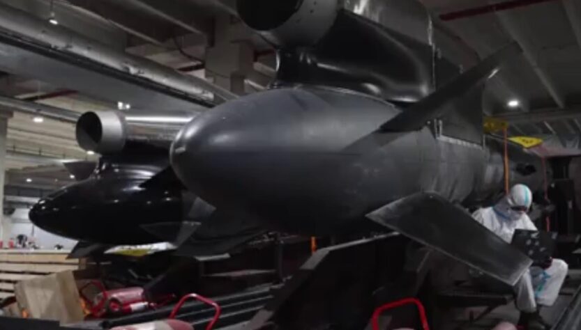 Новини України - У мережі показали виробництво ракет Фламінго