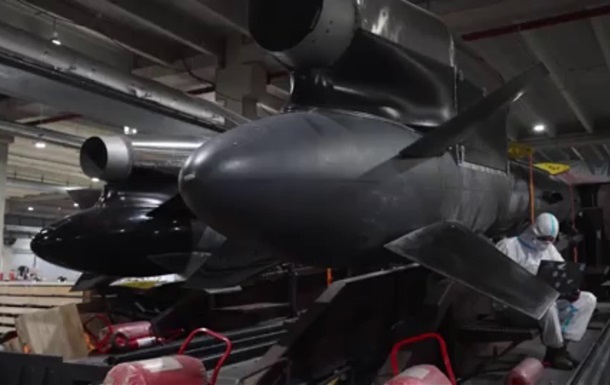 Новини України - У мережі показали запуск ракети Фламінго