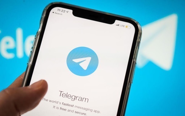 Технології - У месенджері Telegram стався масштабний збій