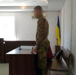Новини України - У Миколаєві заарештували підозрюваного у держзраді командира