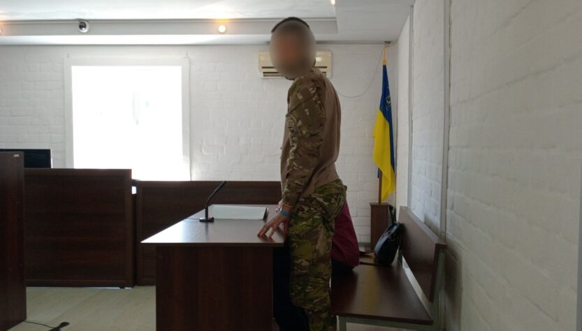 Новини України - У Миколаєві заарештували підозрюваного у держзраді командира