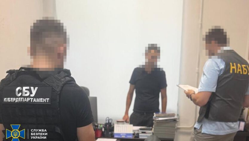 Новини України - У Мін'юсті викрили схему розкрадання понад 10 млн