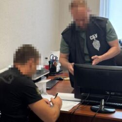 Новини України - У Міноборони викрили розтрату на мільярд