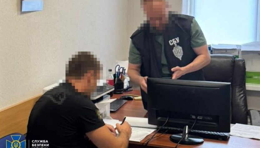 Новини України - У Міноборони викрили розтрату на мільярд