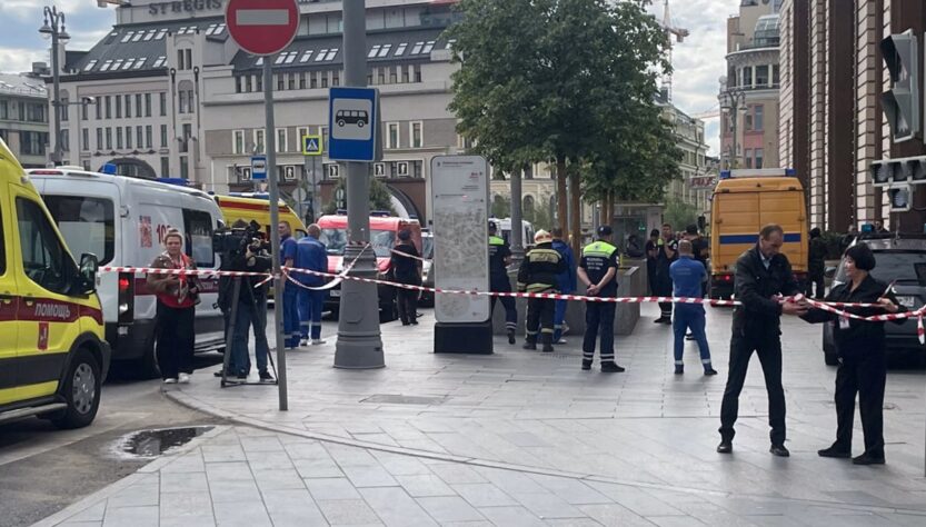 Новини світу - У Москві стався вибух поряд із штаб-квартирою ФСБ