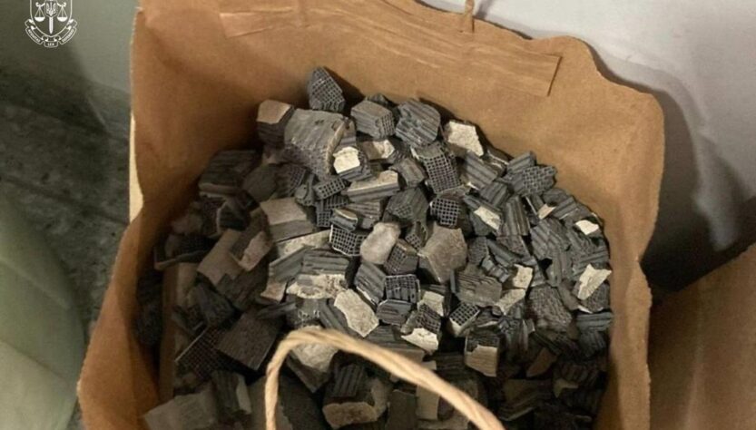 Новини України - У Мукачево вилучили партію дорогоцінних металів