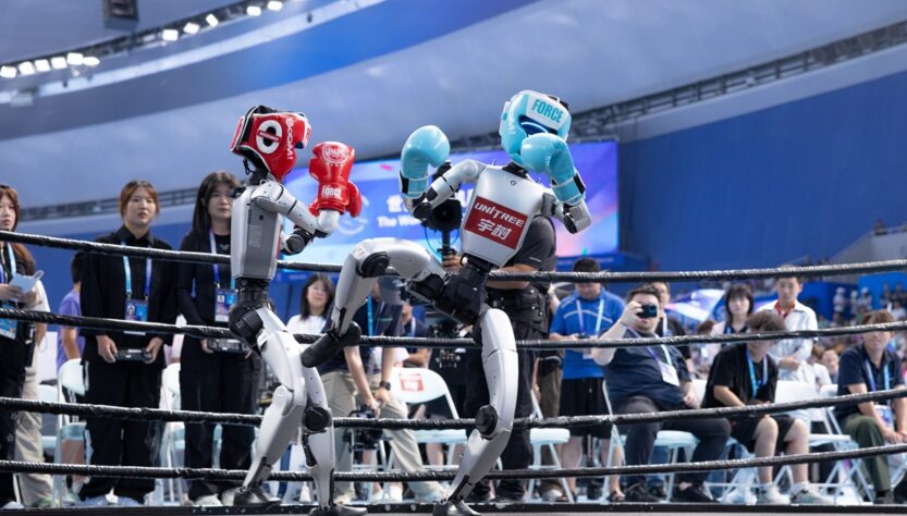 Новини світу - У Пекіні стартували перші Олімпійські ігри для людиноподібних роботів
