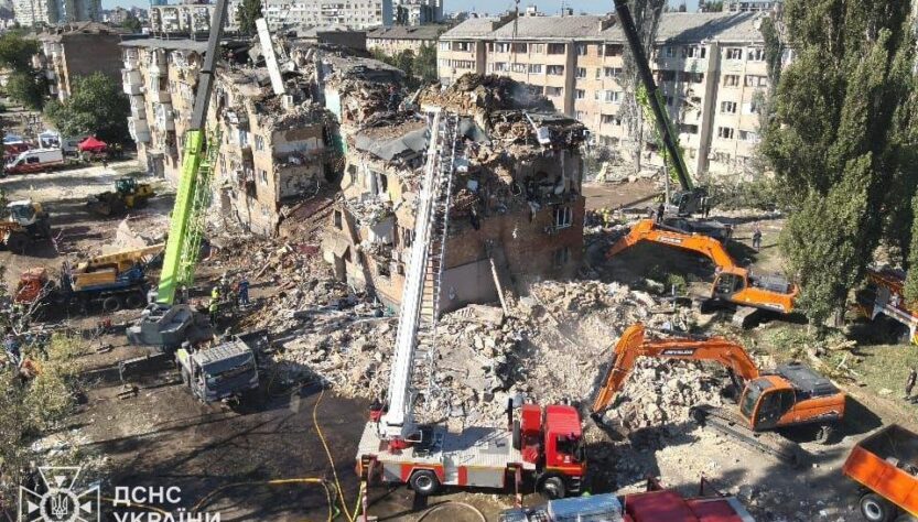 Новини України - У ПС розповіли про особливості атаки Росії