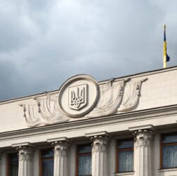 Новини України - У Раді анонсували відновлення трансляцій засідань