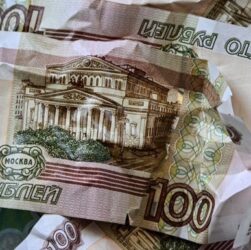 Новини бізнесу - У Росії частка тіньових розрахунків за експорт перевищила 53%