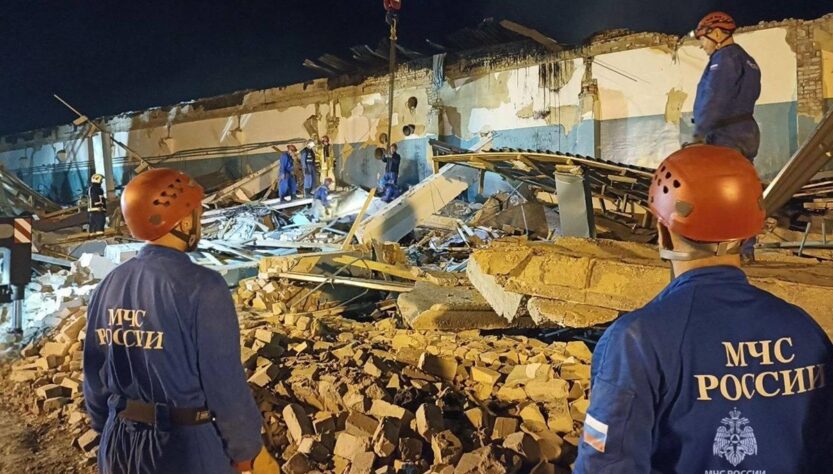 Новини світу - У Росії на пороховому заводі загинули 11 людей