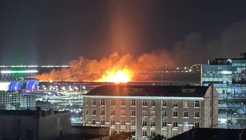 Новини світу - У російському Ростові сталася пожежа