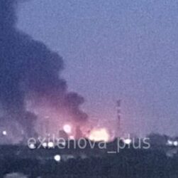 Новини світу - У Рязані дрони атакували НПЗ – соцмережі