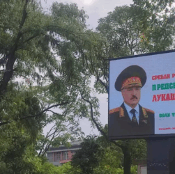 Новини світу - У Сербії з’явилися білборди з привітаннями Лукашенка