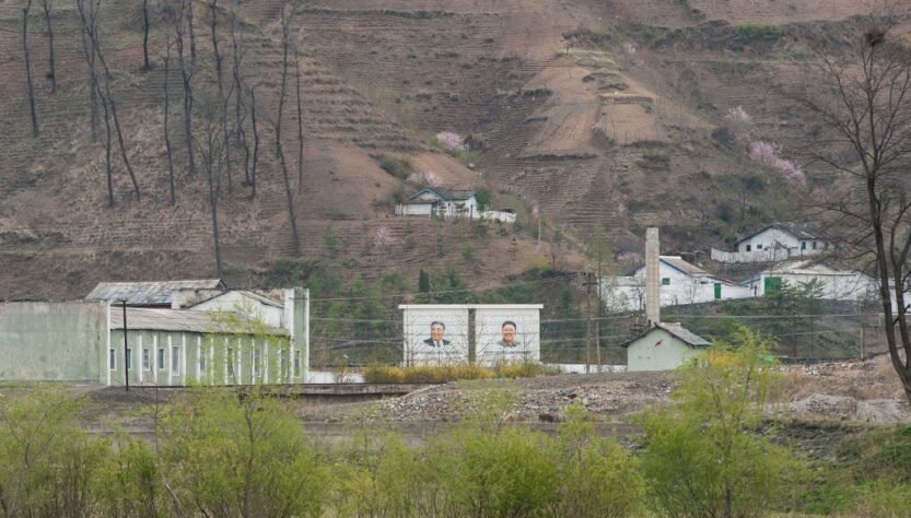 Новини світу - У Сеулі заявили про ріст економіки КНДР через співпрацю з Росією