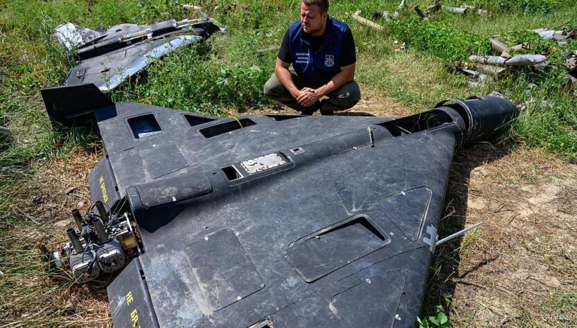 Новини України - У "шахедах" виявили індійські деталі - ОП