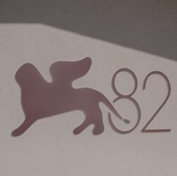 Новини культури - У Венеції стартує головний кінофестиваль осені