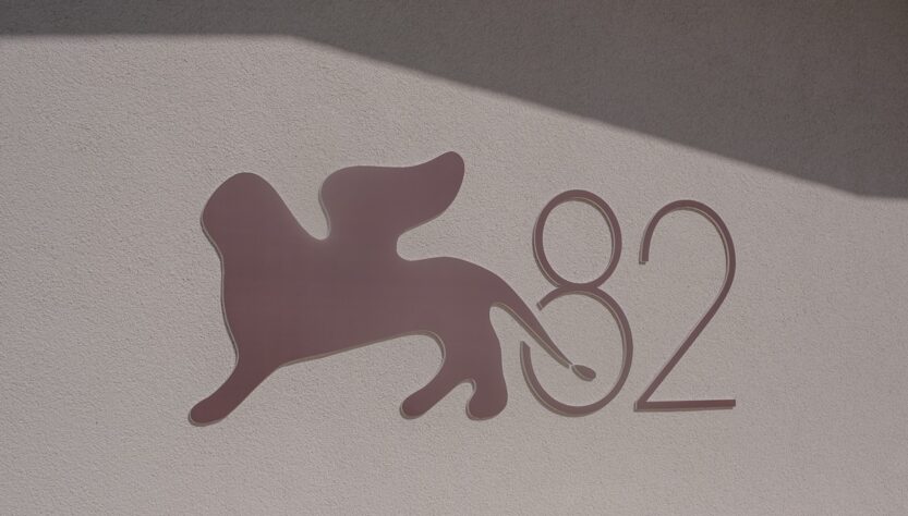 Новини культури - У Венеції стартує головний кінофестиваль осені