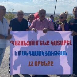 Новини світу - У Вірменії пройшов мітинг з вимогою вивести росіян з військової бази