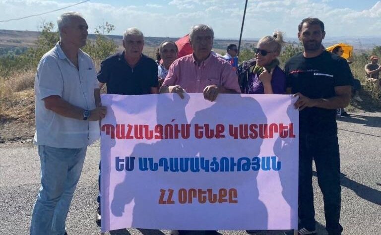 Новини світу - У Вірменії пройшов мітинг з вимогою вивести росіян з військової бази