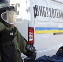 Новини України - У Житомирі стався вибух, є жертви