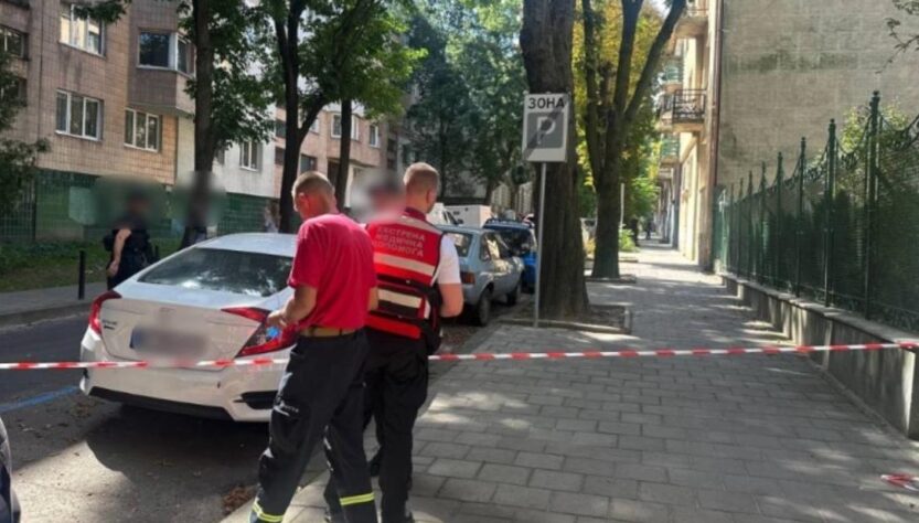 Новини України - Убивство Парубія: з'явилось фото підозрюваного