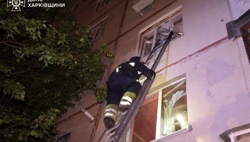 Новини України - Удар по Харкову: стали відомі деталі