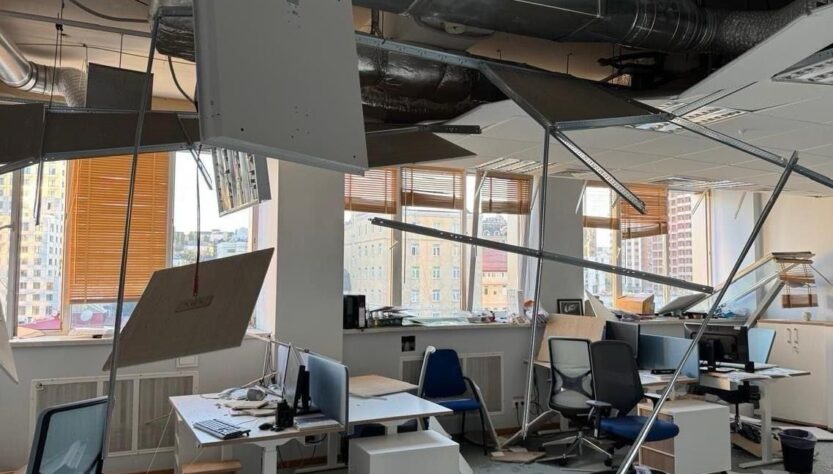 Новини Києва - Удар по Києву: пошкоджено Представництво ЄС в Україні