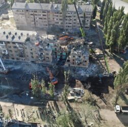 Новини України - Удар по Києву: з'явилась перша реакція США